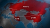 Rusia, China e Ir&aacute;n usan a M&eacute;xico como eje de "guerra h&iacute;brida" contra EEUU: la Casa Blanca